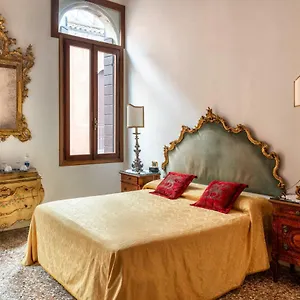 Luxury Venetian Βενετία