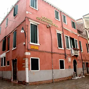 Konukevi Ca' San Marcuola 2