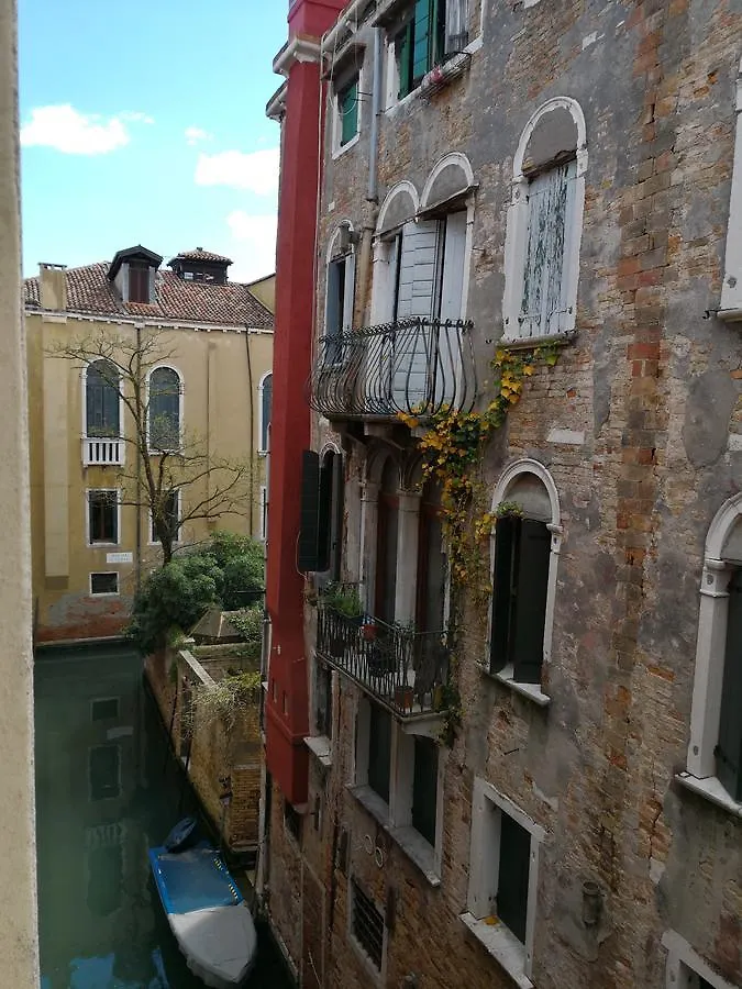 Domus Ciliota Hotel Venice